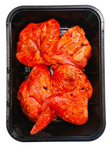 Magnolia Chicken Spicy Wings 360g