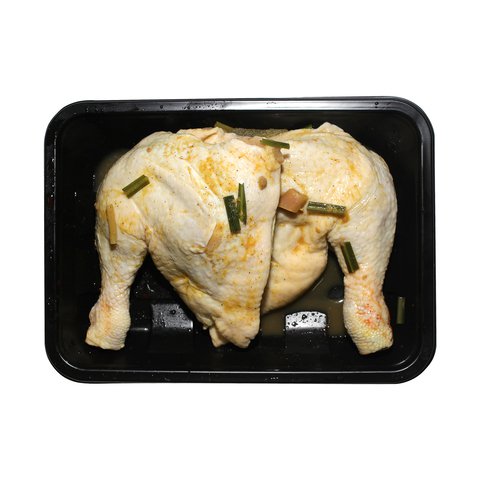 Magnolia Chicken Inasal 500g