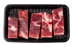 Monterey Beef Kaldereta Cut 500g