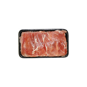 Monterey Pork Sukiyaki 500g